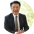 著者のハートツリーウェディング社長彦坂樹一郎の写真
