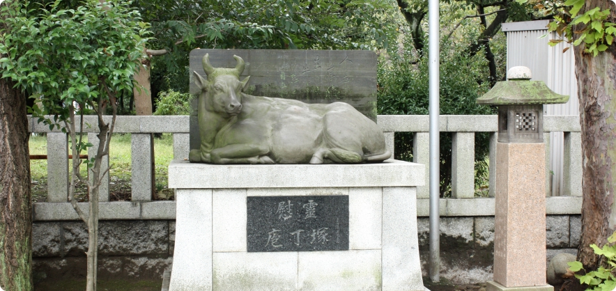牛嶋神社の狛牛
