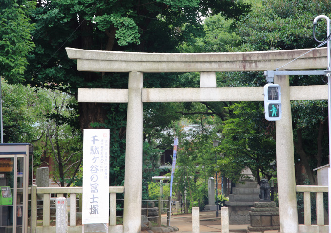 鳩森八幡神社