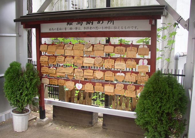 池尻稲荷神社