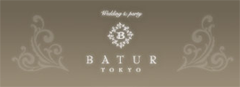BATUR TOKYO（バトゥール東京）