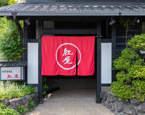 TOKIWAKEプラン|お濠と石垣に囲まれた鶴岡城址「荘内神社」での神前式